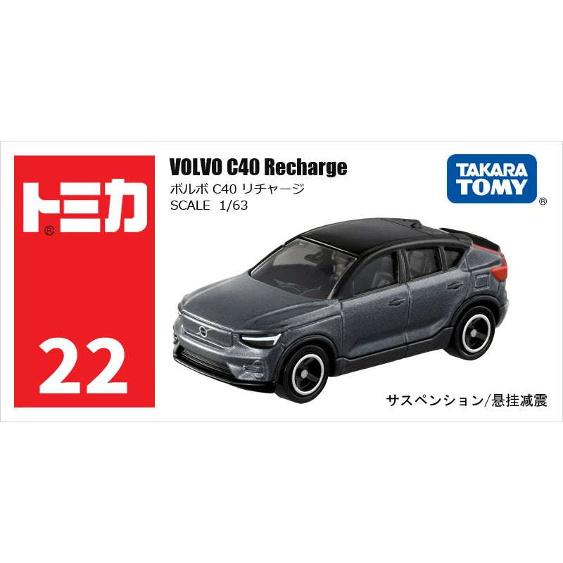 Tomica Toy Cars Mini Diecast Alloy Model Car Metal Sports Vehicles Various Styles Gifts for Children Hobby Collection