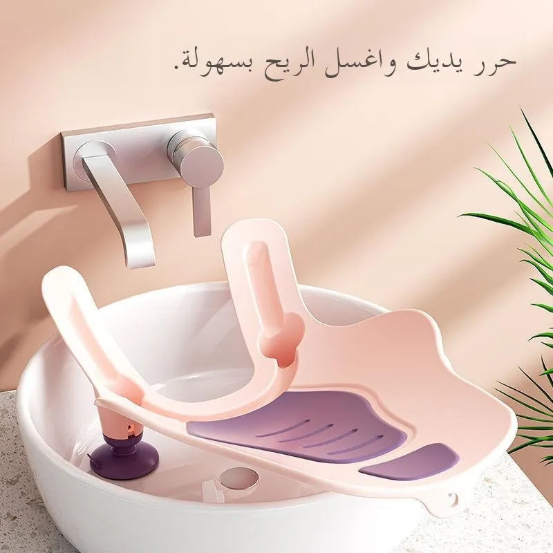 Baby Girl Bath Buet Newborn Infant Butt Wa  Children's Bath Tub Personal Hygiene Waing Pot Training Tool