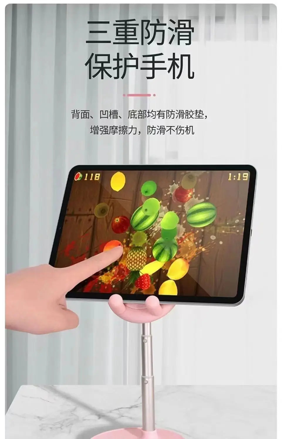 The Cute Rabbit Mobile Phone Stand Desktop Can Lift and Adjust the Desktop Phone Accessories Phone Stand Phone Grip