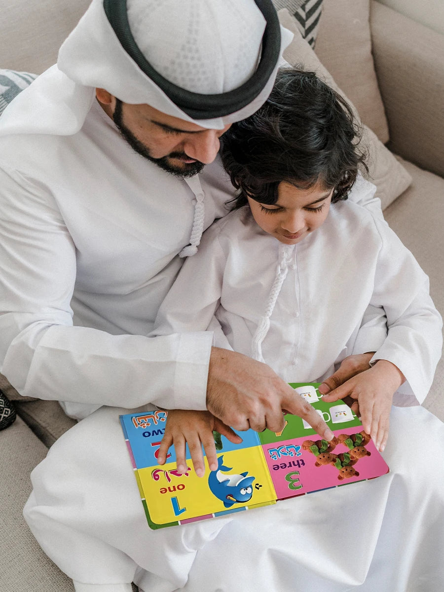 Baby Flip Cards Animals, Fruits, Encyclopedias Boost Baby's Imagination Multiple Choices Arabic Version