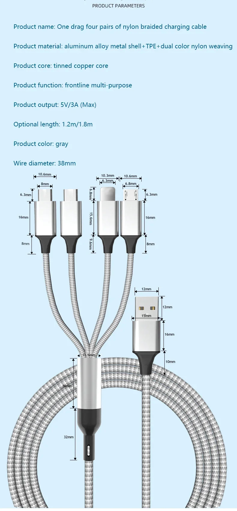 Многофункциональный USB-кабель для зарядки (3А) USB-кабель 4 в 1, адаптер для быстрой зарядки iPhone, Android-смартфонов, планшетов и других устройств.