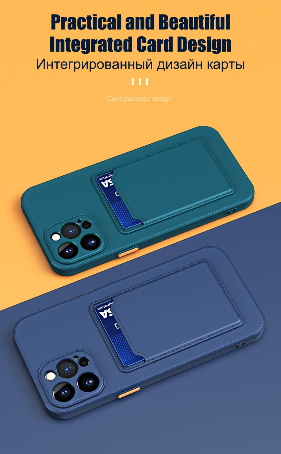 Silicone Wallet Case Funda For iPhone 16 Pro Max 15 14 Plus 11 12 13 Mini SE Card Holder Slot Back Cover Protective Accessories