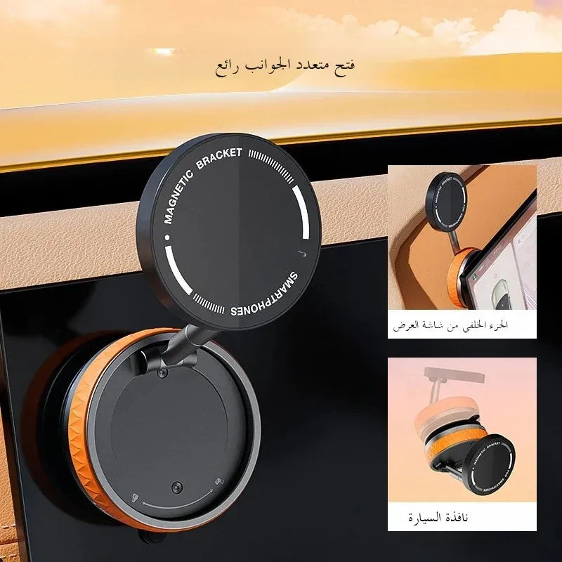حامل هاتف ماج سيف للسيارة، حامل هاتف قابل للتعديل بزاوية 360 درجة، متوافق مع أجهزة آيفون وجميع الهواتف الذكية، مناسب لسيارتك/صالة الألعاب الرياضية/المرآة/سطح المكتب