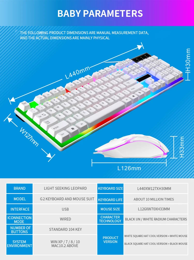 Игровой комплект: клавиатура и мышь с RGB-подсветкой, 104 клавиши, проводная клавиатура и мышь для ноутбука, настольного ПК, планшета.