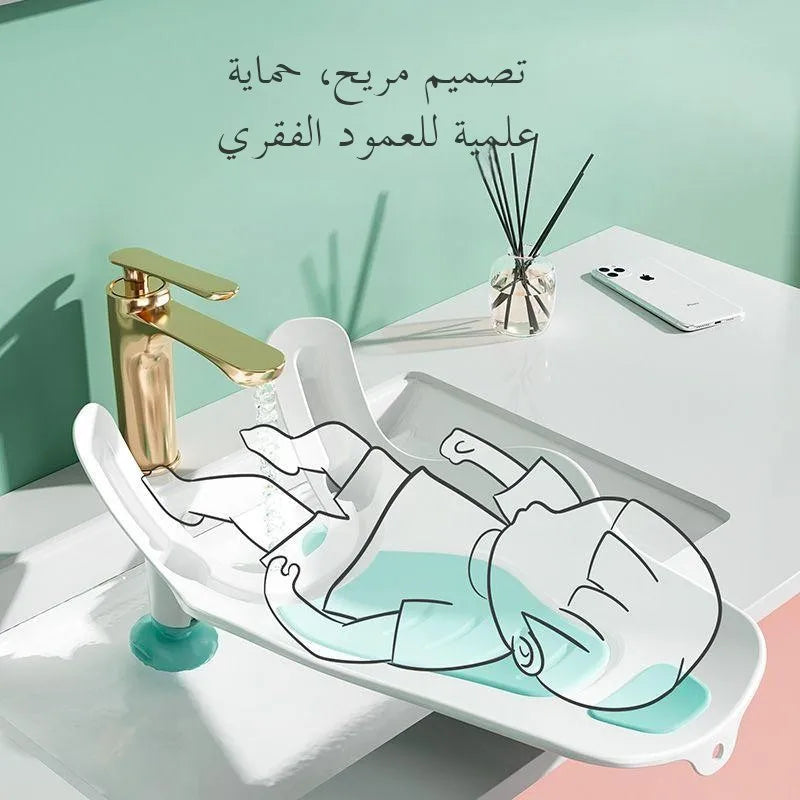 Baby Girl Bath Buet Newborn Infant Butt Wa  Children's Bath Tub Personal Hygiene Waing Pot Training Tool