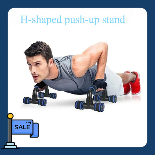 H-shaped foam push-up stand for chest muscle training - small home fitness equipment for men, calisthenics equipment.