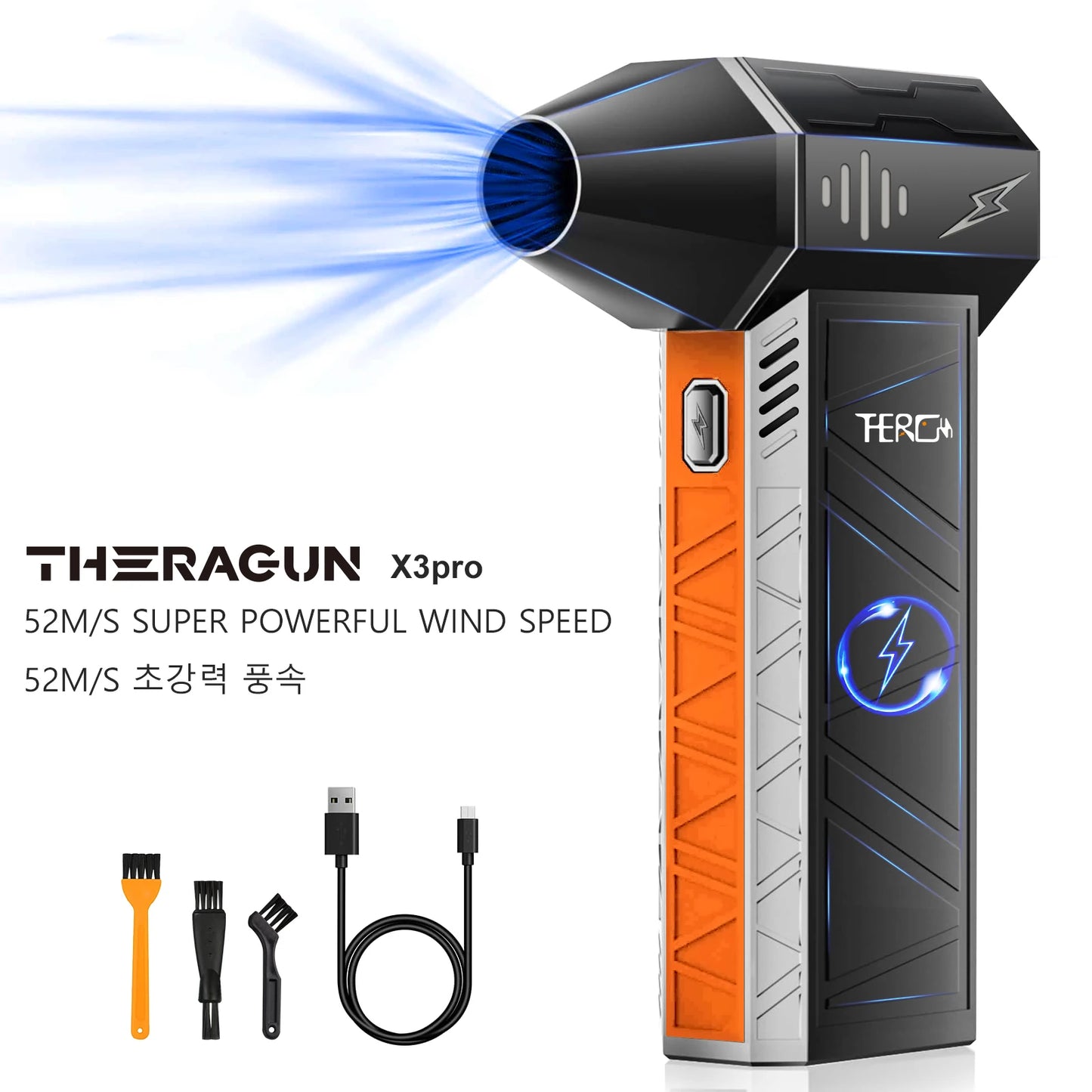 X3Pro Mini Turbo Fan Jet ,150,000RPM Powerful Hair Dryer, Portable Rechargeable Electric Duster for Car/PC/Home Cleaning。