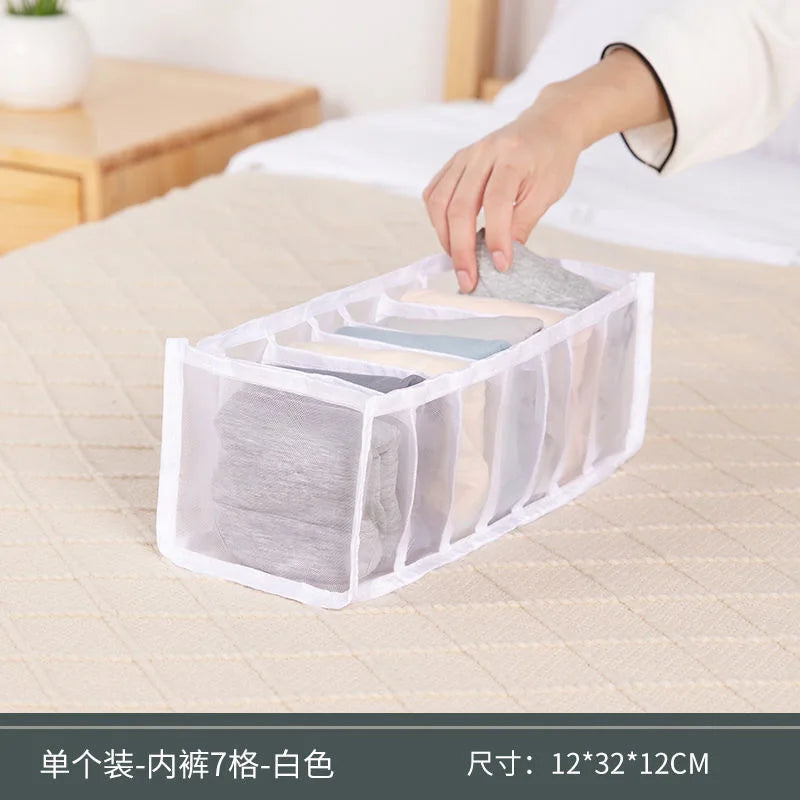 Closet Organizer Underwear Organizer for Wardrobe Clothes Cabinets Drawer Organizers Bra Socks Storage Organizer Box