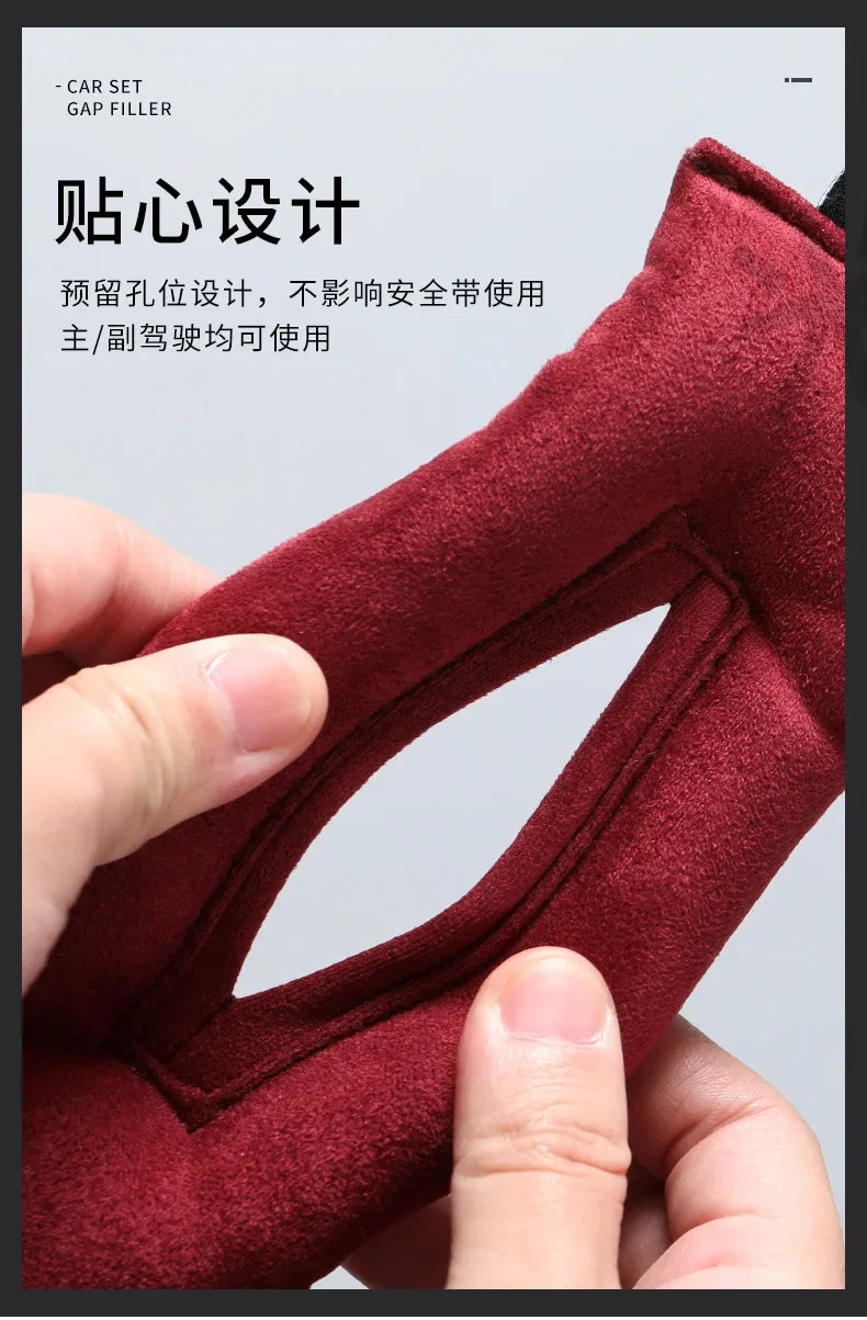 Car Seat Gap Filler Soft Car Styling Padding Leather Leak Pad Plug Spacer Universal Interior Accessories Car Organizer