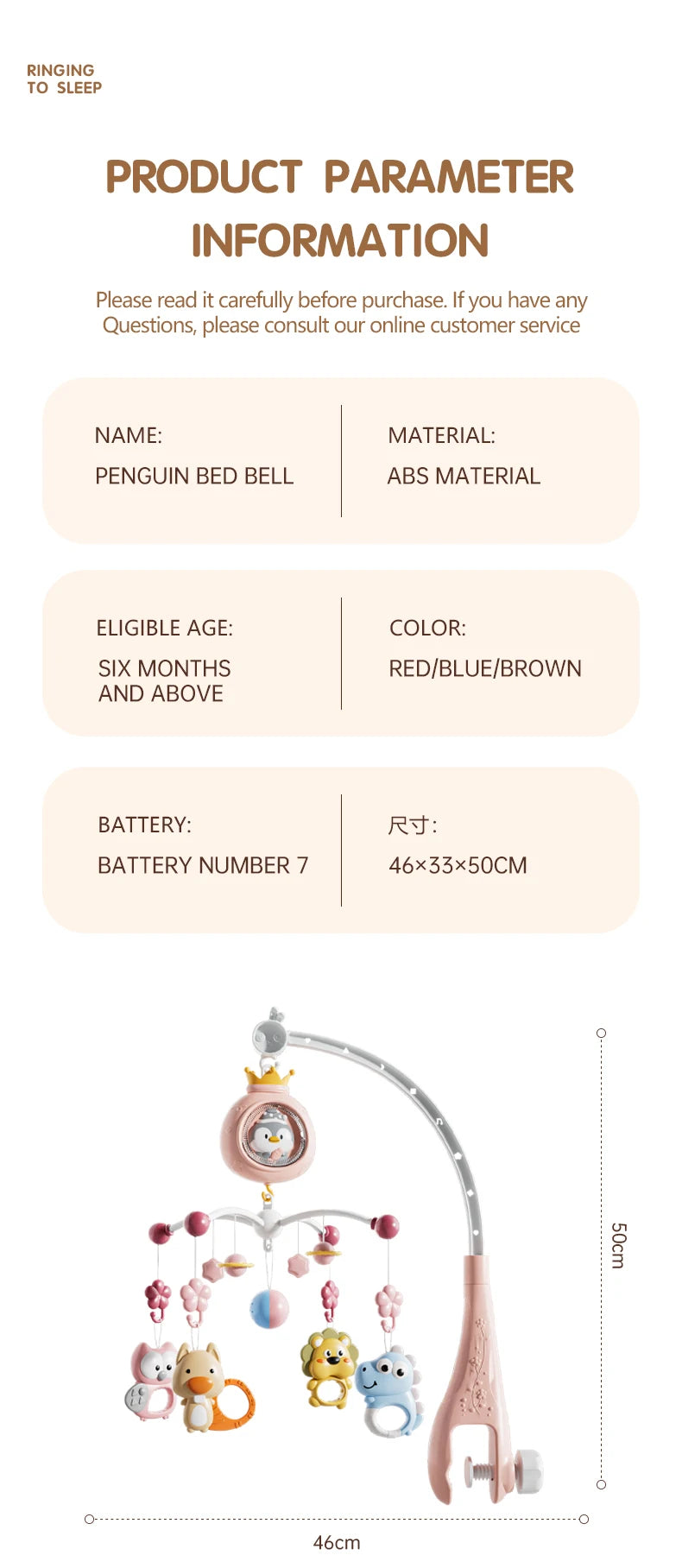 Baby Crib Bell Toys Musical Baby Crib Mobile with Lights Projection for 0-12Months Infants Crib Toys Bed Bell Toy Newborn Gifts