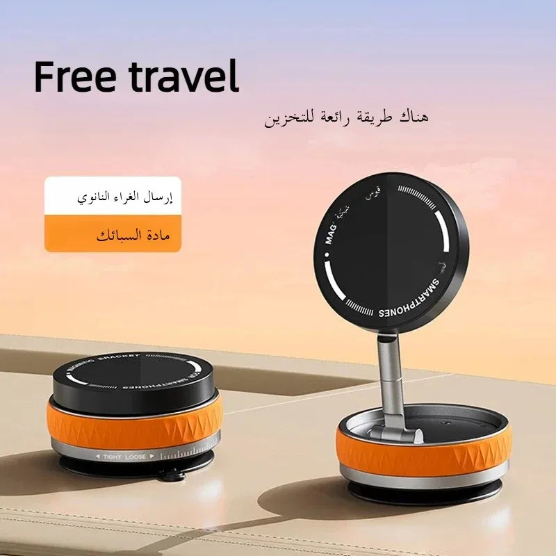 حامل هاتف ماج سيف للسيارة، حامل هاتف قابل للتعديل بزاوية 360 درجة، متوافق مع أجهزة آيفون وجميع الهواتف الذكية، مناسب لسيارتك/صالة الألعاب الرياضية/المرآة/سطح المكتب