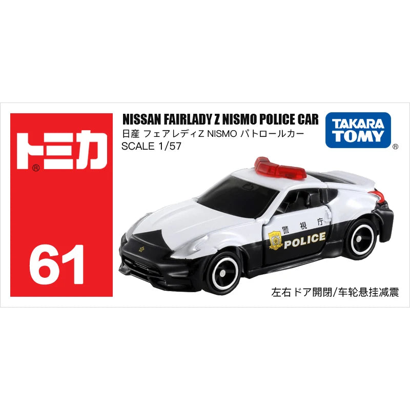 Tomica Toy Cars Mini Diecast Alloy Model Car Metal Sports Vehicles Various Styles Gifts for Children Hobby Collection