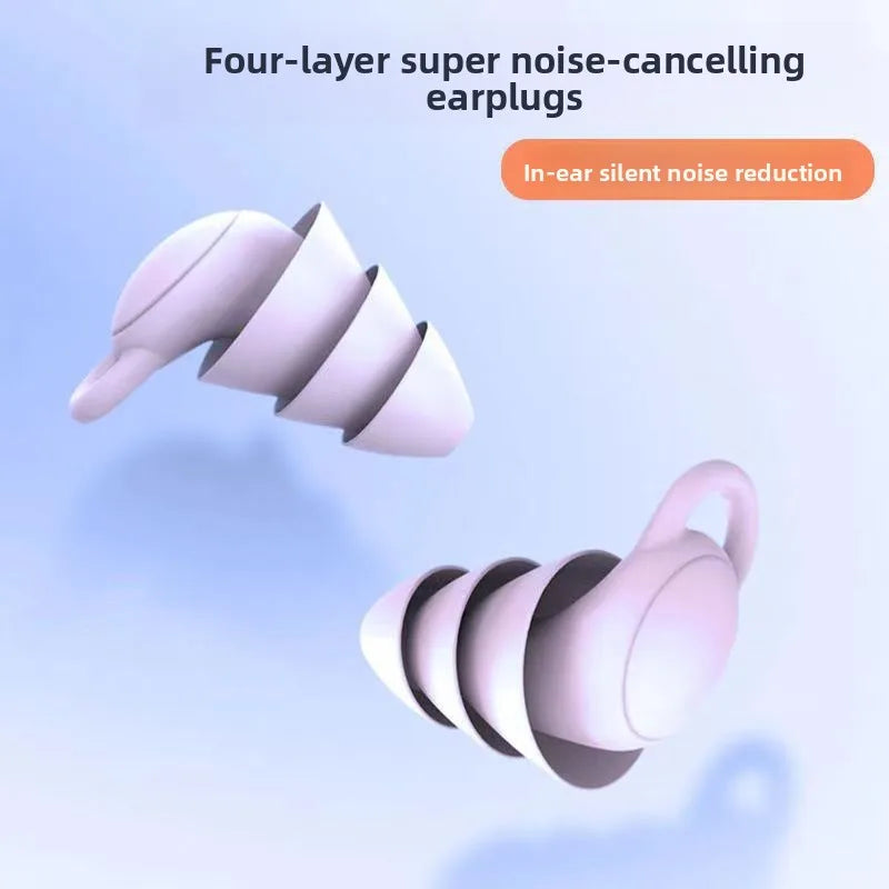 Silicone Sound Insulation Earplugs Noise Reduction Sleep Student Dormitory Noisy Men and Women Work Sleep Noise Prevention Adult
