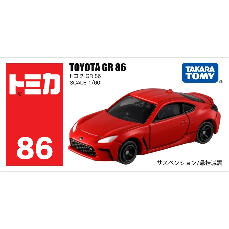 Tomica Toy Cars Mini Diecast Alloy Model Car Metal Sports Vehicles Various Styles Gifts for Children Hobby Collection