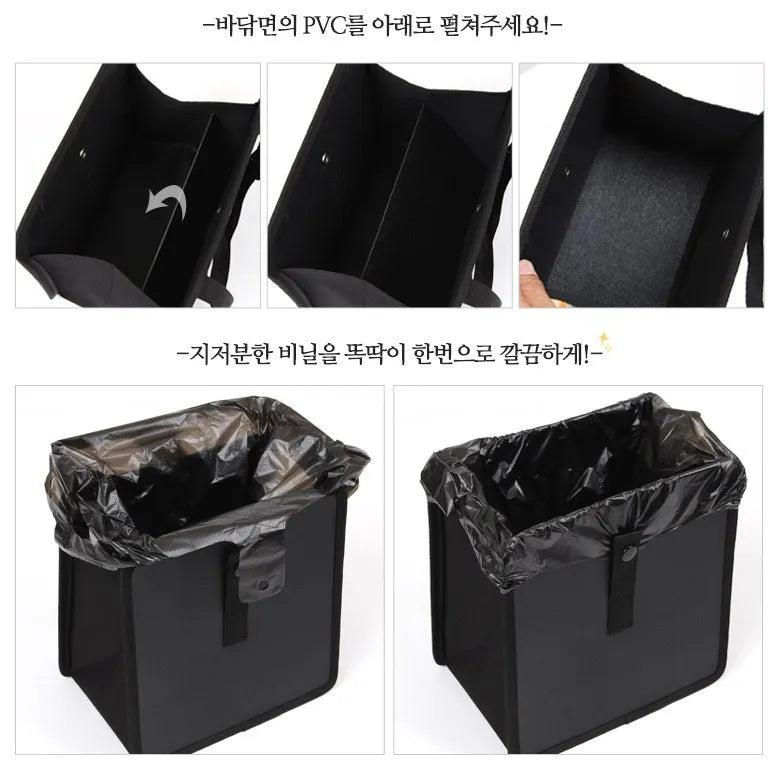 Waterproof Car Trash Can Bin Auto Car Accessories Organizer Garbage Dump For Trash Can Cars Storage Pockets Portable