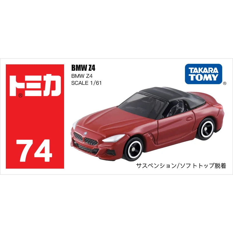 Tomica Toy Cars Mini Diecast Alloy Model Car Metal Sports Vehicles Various Styles Gifts for Children Hobby Collection