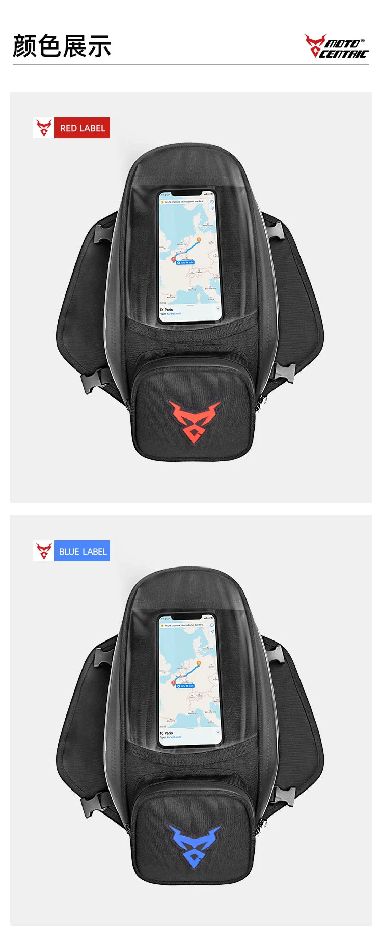 Waterproof Magnetic Motorcycle oil Fuel Tank Bag Navigation Universal Motorbike Riding Cycling Tool Backpack Portable