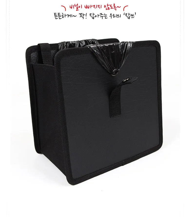 Waterproof Car Trash Can Bin Auto Car Accessories Organizer Garbage Dump For Trash Can Cars Storage Pockets Portable