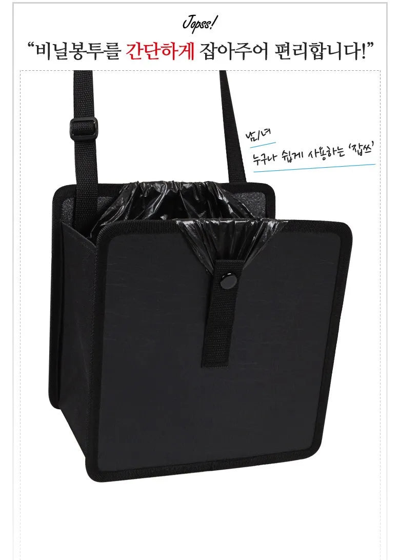 Waterproof Car Trash Can Bin Auto Car Accessories Organizer Garbage Dump For Trash Can Cars Storage Pockets Portable