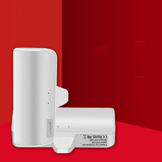 Mini Pocket In Line Mobile Phone Charging Bank With Cable