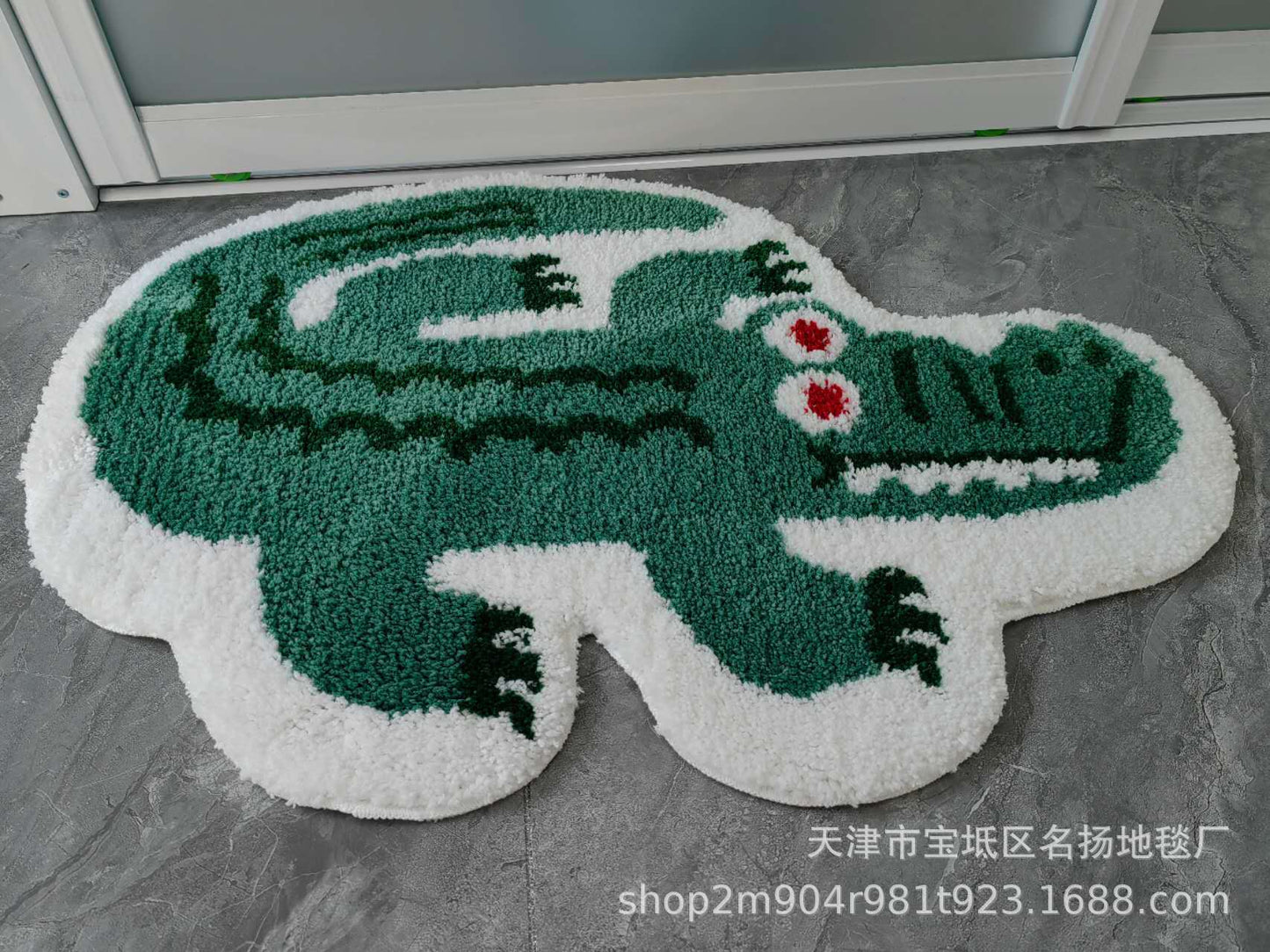 Household Plush Cartoon Flocking Ground Mats