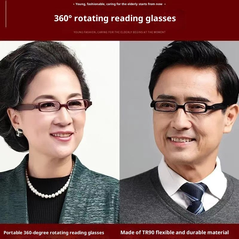 Portable Reading Foldable Leather Case For The Elderly Anti-blue Light Glasses